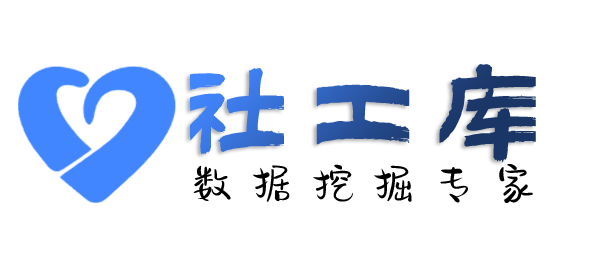 是否有查女友Soul号